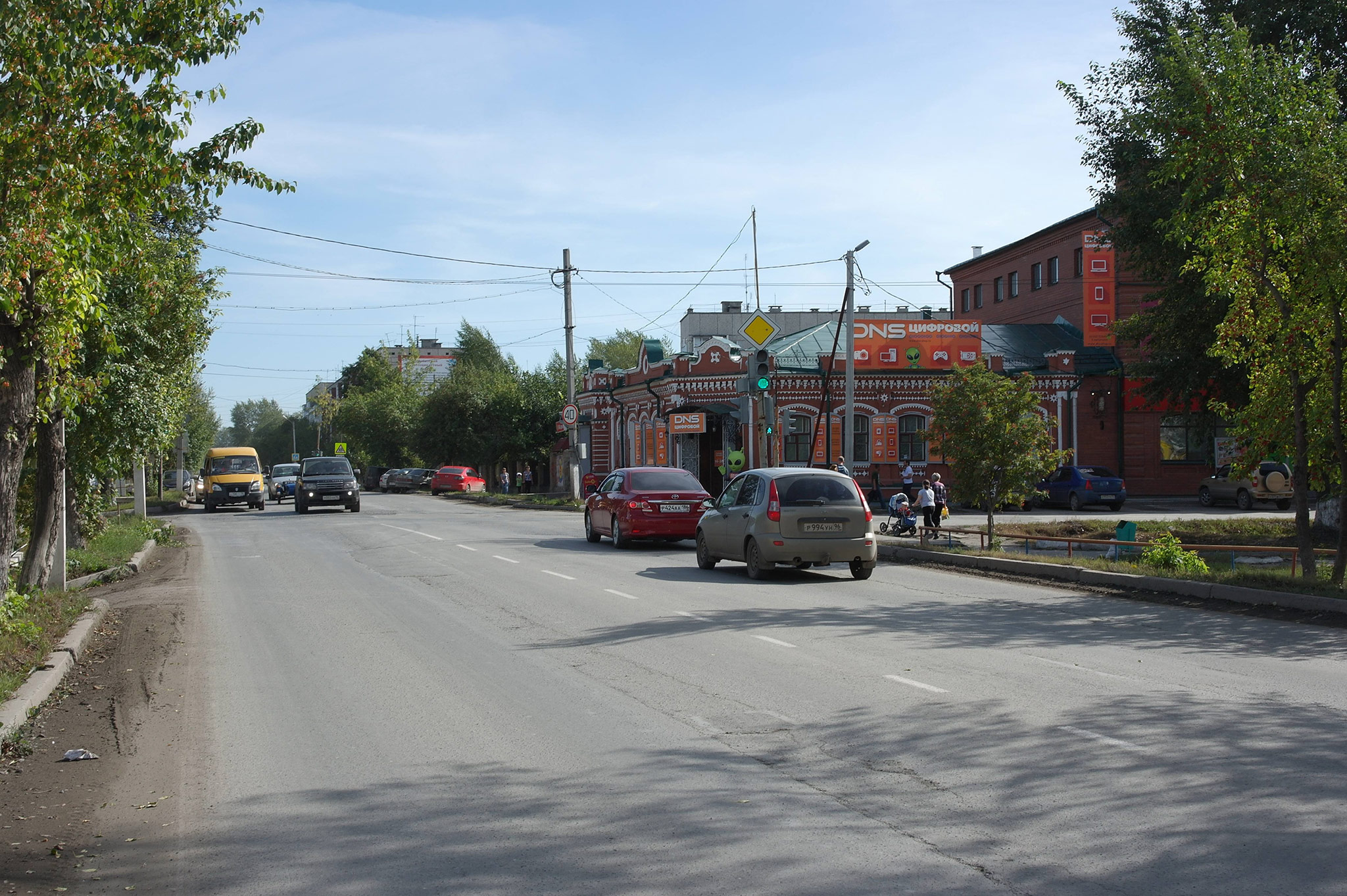 Ирбит (Irbit)